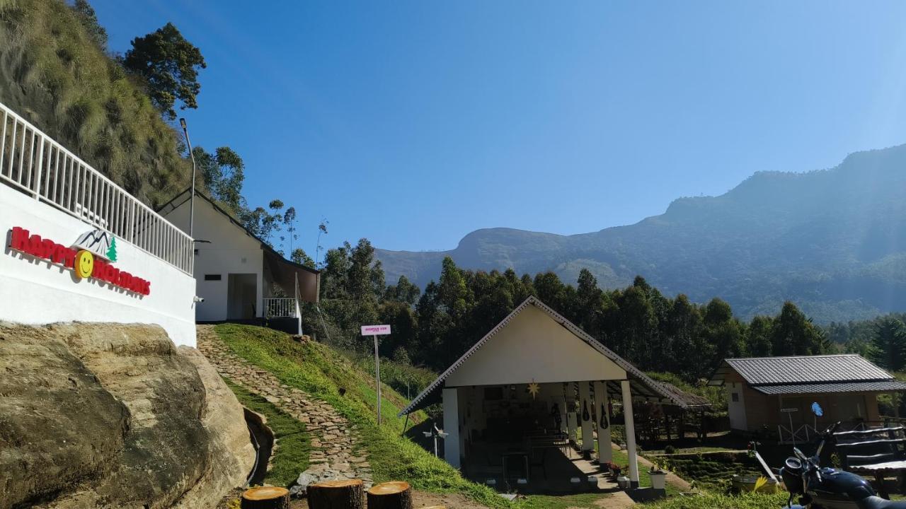 Happy Holidays Resort Kanthalloor Luaran gambar